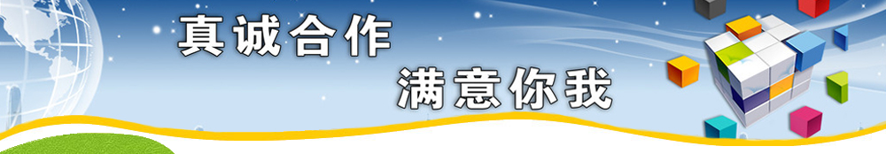 全国领先的餐饮运营服务商