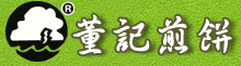 维护中
