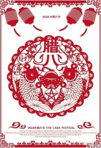 新闻